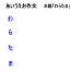 �ޥ���