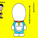 �ɥ�ѥ�ޥ�